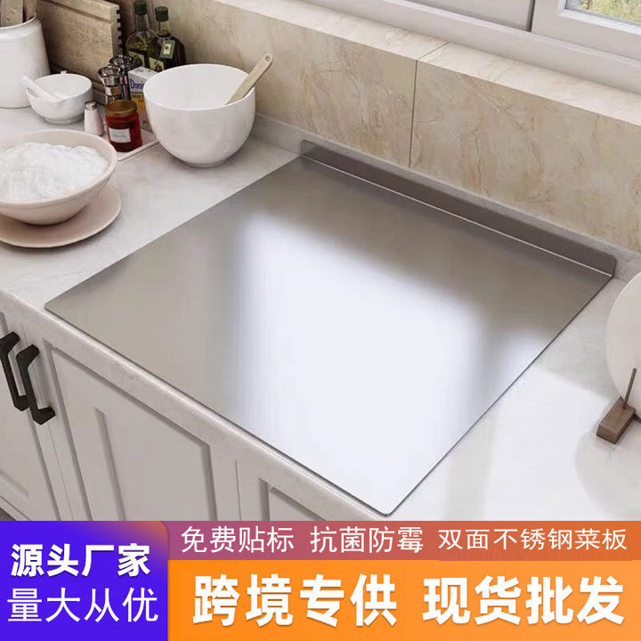 厨房菜板不锈钢面板和面案板水果防霉加厚砧板家用抗菌切菜板