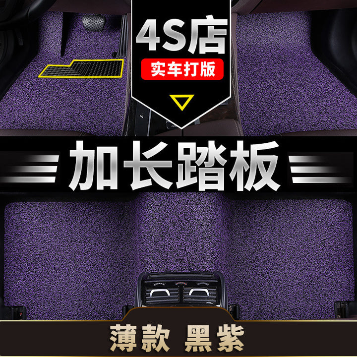 Car Foot Mat Accessories Carpet Decor