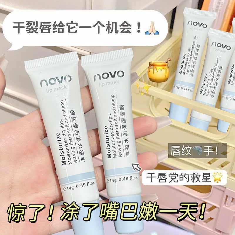 NOVO Moisturizing Lip Mask - Hydrating, Repairing & Smoothing Lip Care