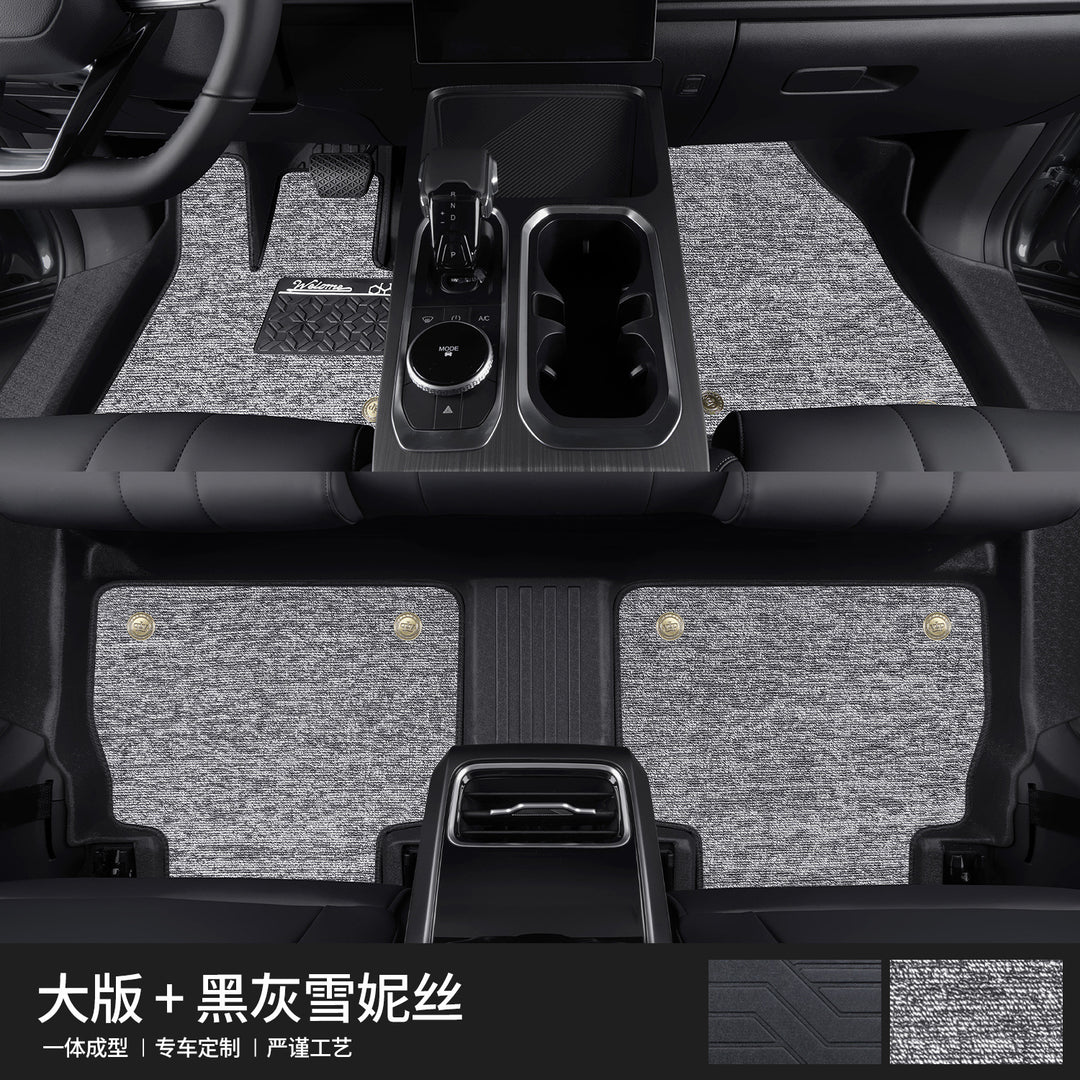 TPE New Waterproof