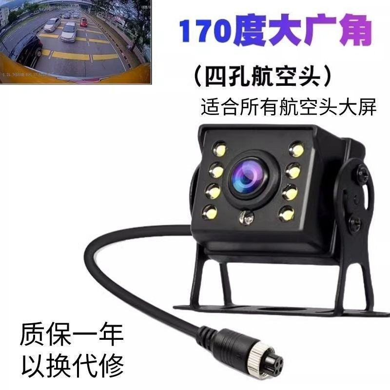 Camera AHDWaterproof Universal