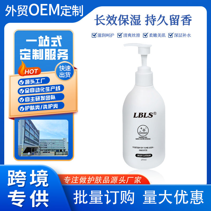 lbls Body Lotion Hydrating Moisturizing Lotion