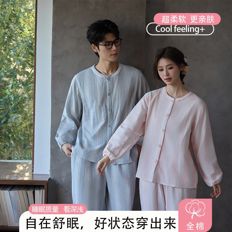无印风新款渐变条纹纯棉睡衣双层纱布春秋夏季男女情侣款家居服套