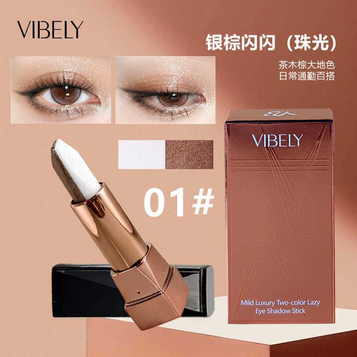 跨境双色眼影棒一抹成型高光修容提亮清透持妆防水懒人眼影笔外贸