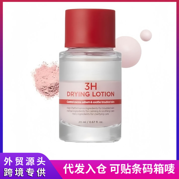 3 H 3 H Overnight Drying Lotion
