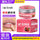 跨境现货唇部磨砂膏Strawberry Lip Scrub外贸去死皮唇部去角质