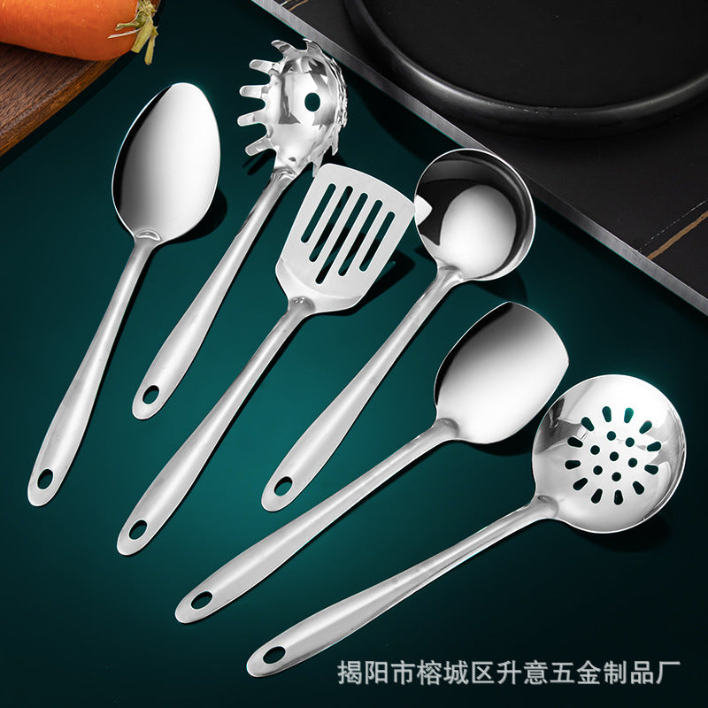 不锈钢锅铲汤勺漏勺家用厨房小厨具煎铲蛋糕铲分菜铲11件套套装