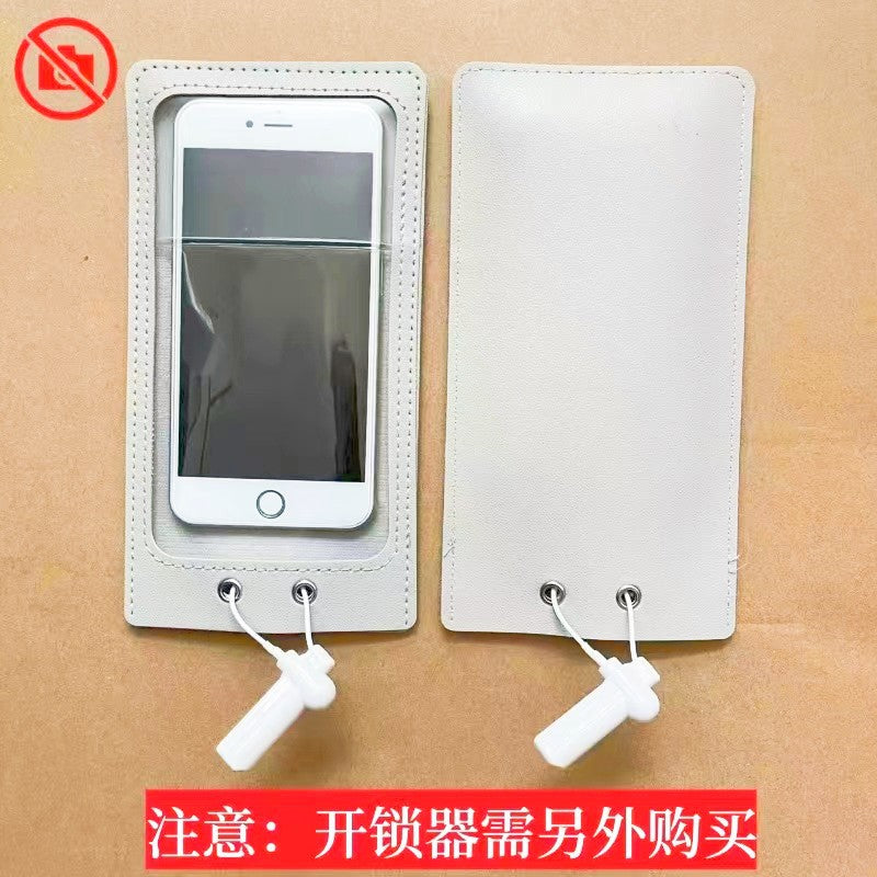 Special Phone Scrub Phone