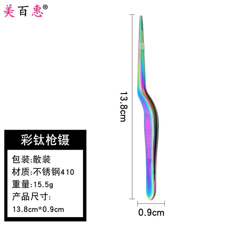 采耳夹镊子宝宝鼻屎肚脐屎夹婴儿儿童掏耳朵耳屎夹加厚掏耳工具