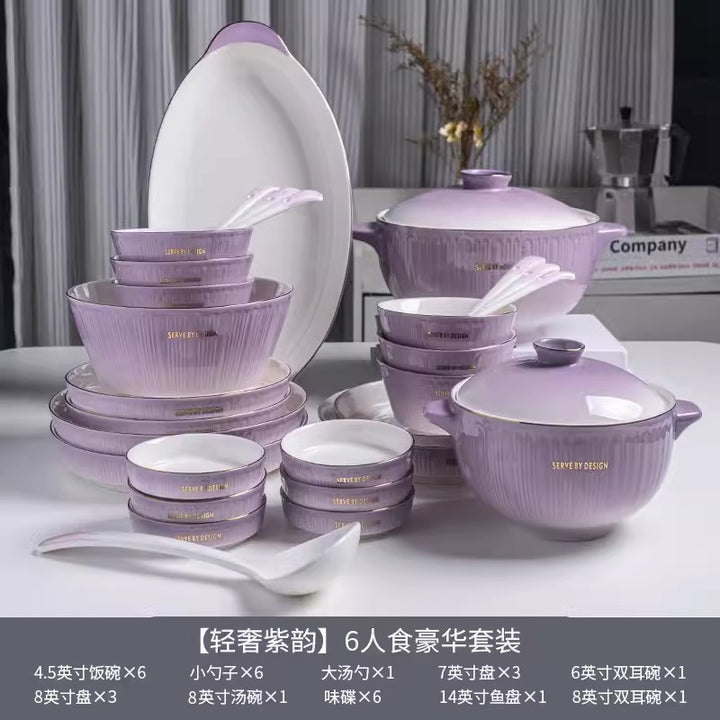 轻奢简约陶瓷碗碟套装家用乔迁之喜新居高级感餐具碗盘勺子吃饭碗