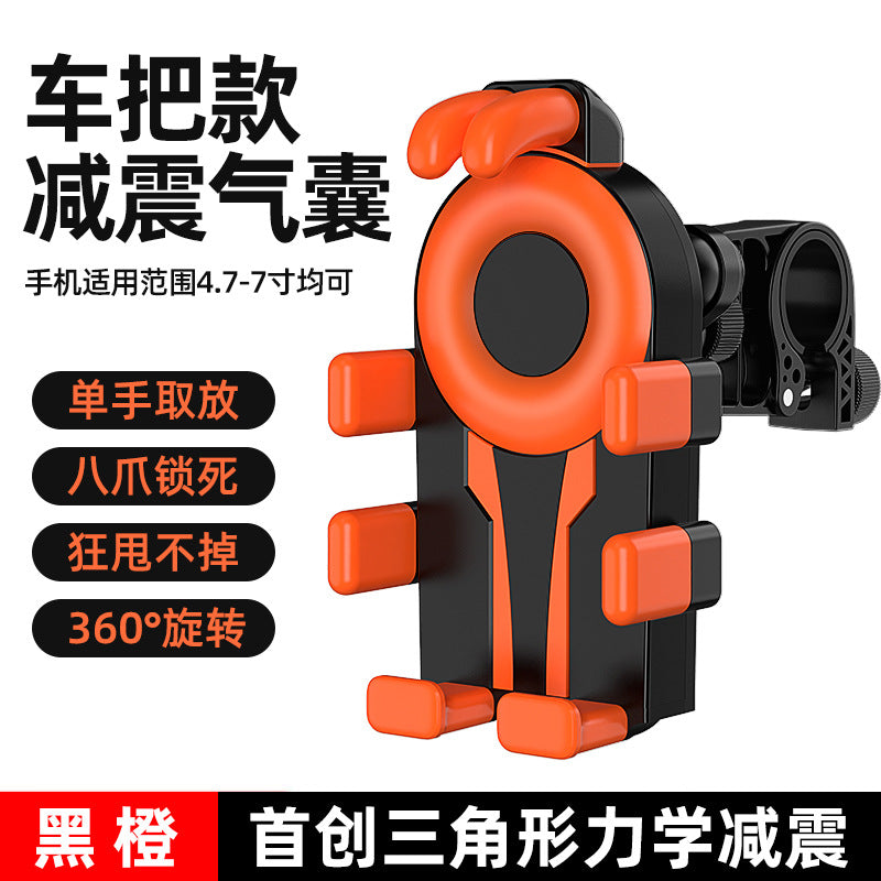Electric Vehicle Phone Motorcycle Small Helmet Phone