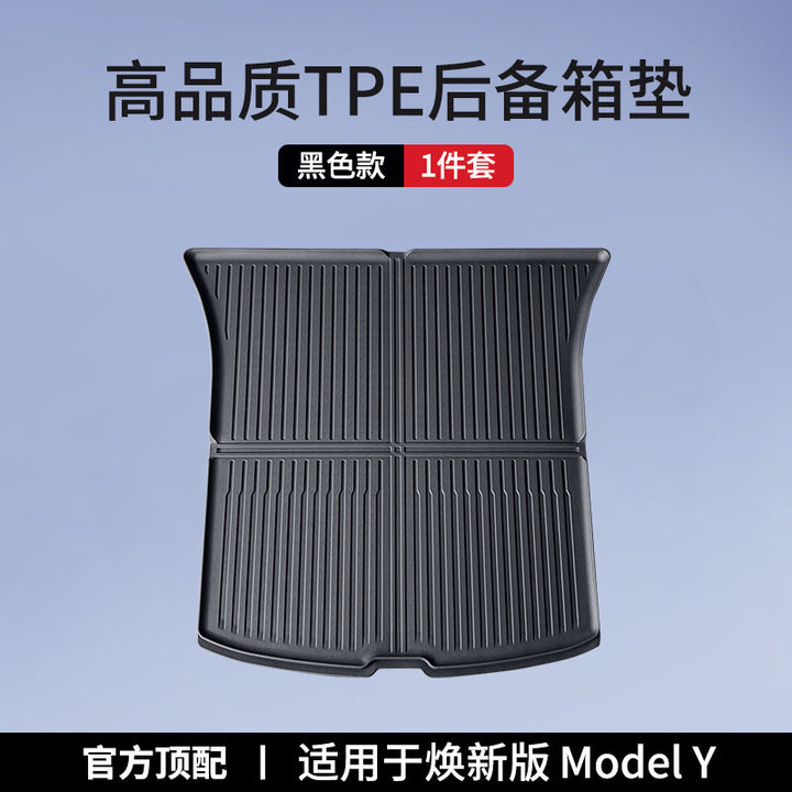 Compatible Model Y/YL/3 Foot Mat Floor Mat Tesla Accessories