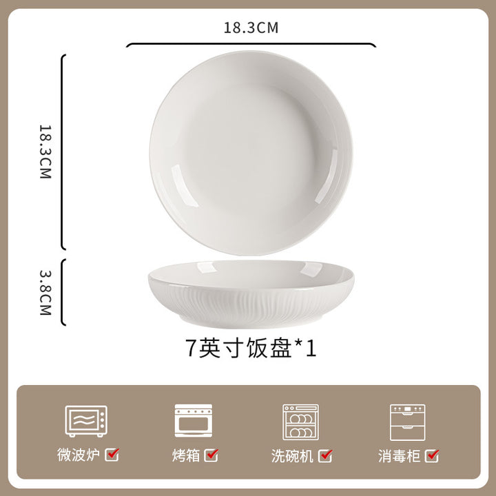 釉下彩家用纯白陶瓷餐具高级感米饭碗碗碟套装饭碗面碗汤碗组合