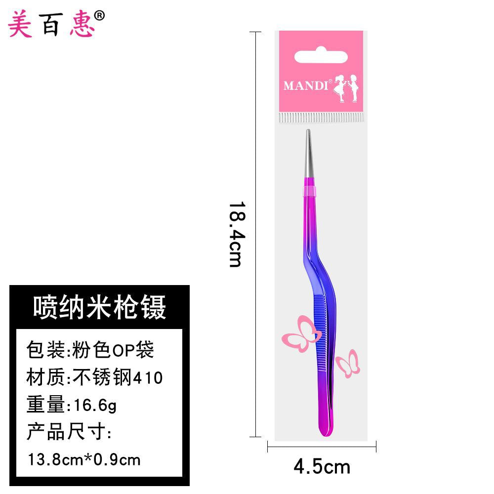 采耳夹镊子宝宝鼻屎肚脐屎夹婴儿儿童掏耳朵耳屎夹加厚掏耳工具
