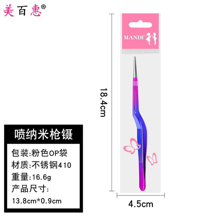 采耳夹镊子宝宝鼻屎肚脐屎夹婴儿儿童掏耳朵耳屎夹加厚掏耳工具