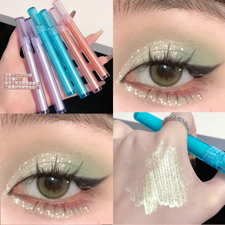 OUOII鎏金幻境液体眼影细闪 亮片闪粉珠光 卧蚕液体眼影化妆品