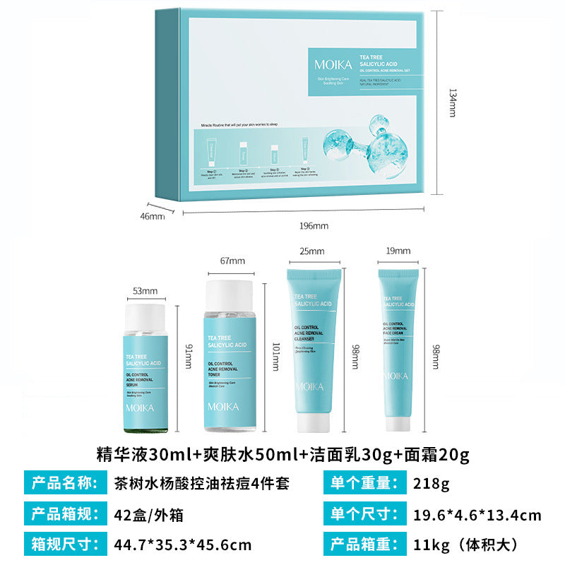 Export Skincare Set Face Export Wholesale