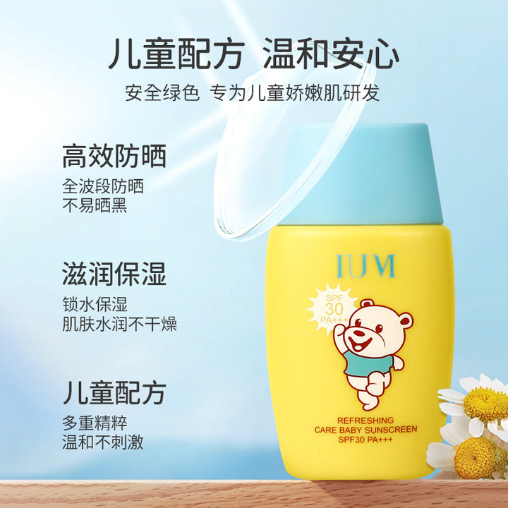 Thailand IUM Baby Sunscreen Lotion SPF 30 – Gentle Non-Irritating Infant & Maternity Sun Protection