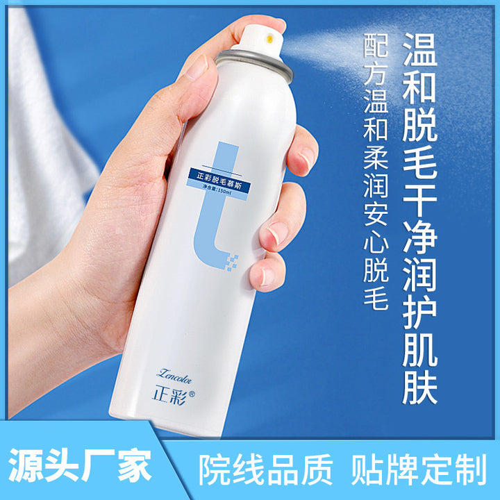 Hair Removal Underarm Hair Removal Cream Men Womens Wholesale