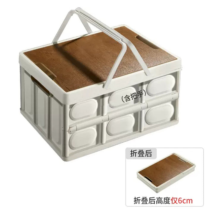 户外露营收纳箱车载后备箱整理箱汽车折叠加厚收纳盒塑料储物箱