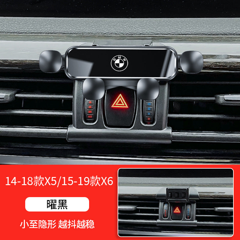 宝马3系5系1系7系X1X2X3X4X5X6X7专用汽车载手机支架MINI用品ix3