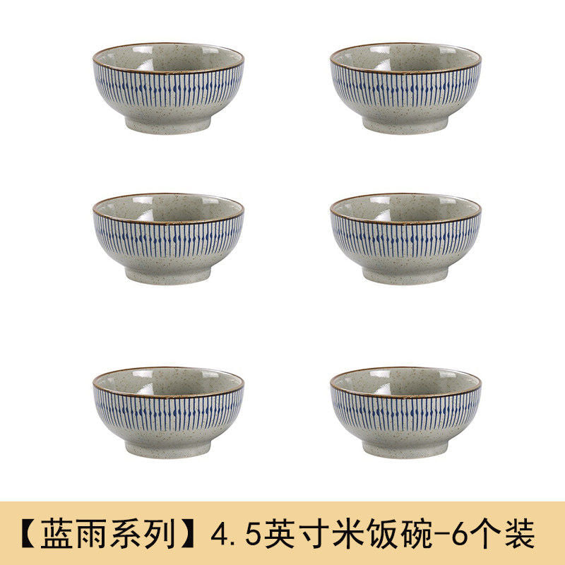 日式复古陶瓷碗碟套装高级感家用饭碗汤碗盘子碗餐具摩登主妇同款