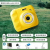High-Resolution Retro Instant Camera – Portable Birthday Gift Camera