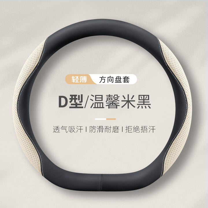 Car Steering Wheel Cover All Season Universal Non Slip Summer Breathable Grip Cover Premium Moisture Wicking N