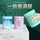 Premium Home Solid Fragrance – Long-Lasting Indoor & Car Aromatherapy Air Freshener