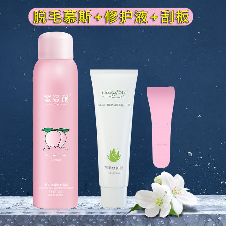 Full Body Hair Removal Cream – Ladies Underarm Private Area Spray Mousse