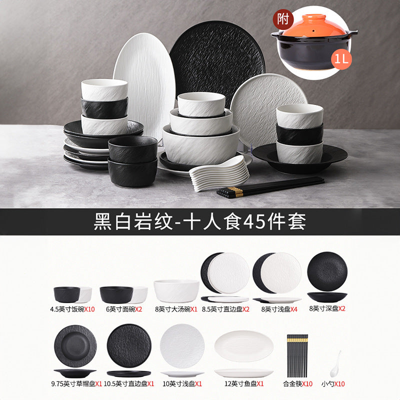 高级感碗碟套装家用简约高颜值碗盘乔迁碗筷碗具釉下彩餐具套装