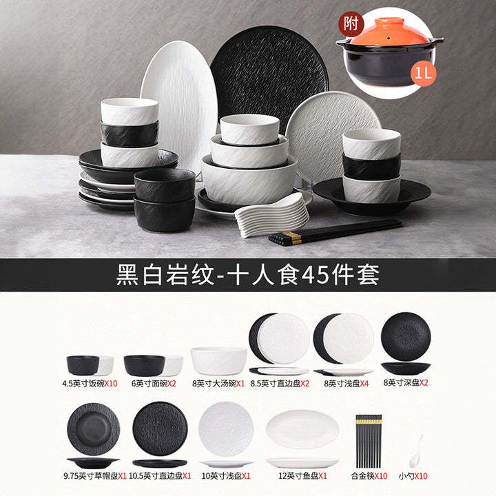 高级感碗碟套装家用简约高颜值碗盘乔迁碗筷碗具釉下彩餐具套装