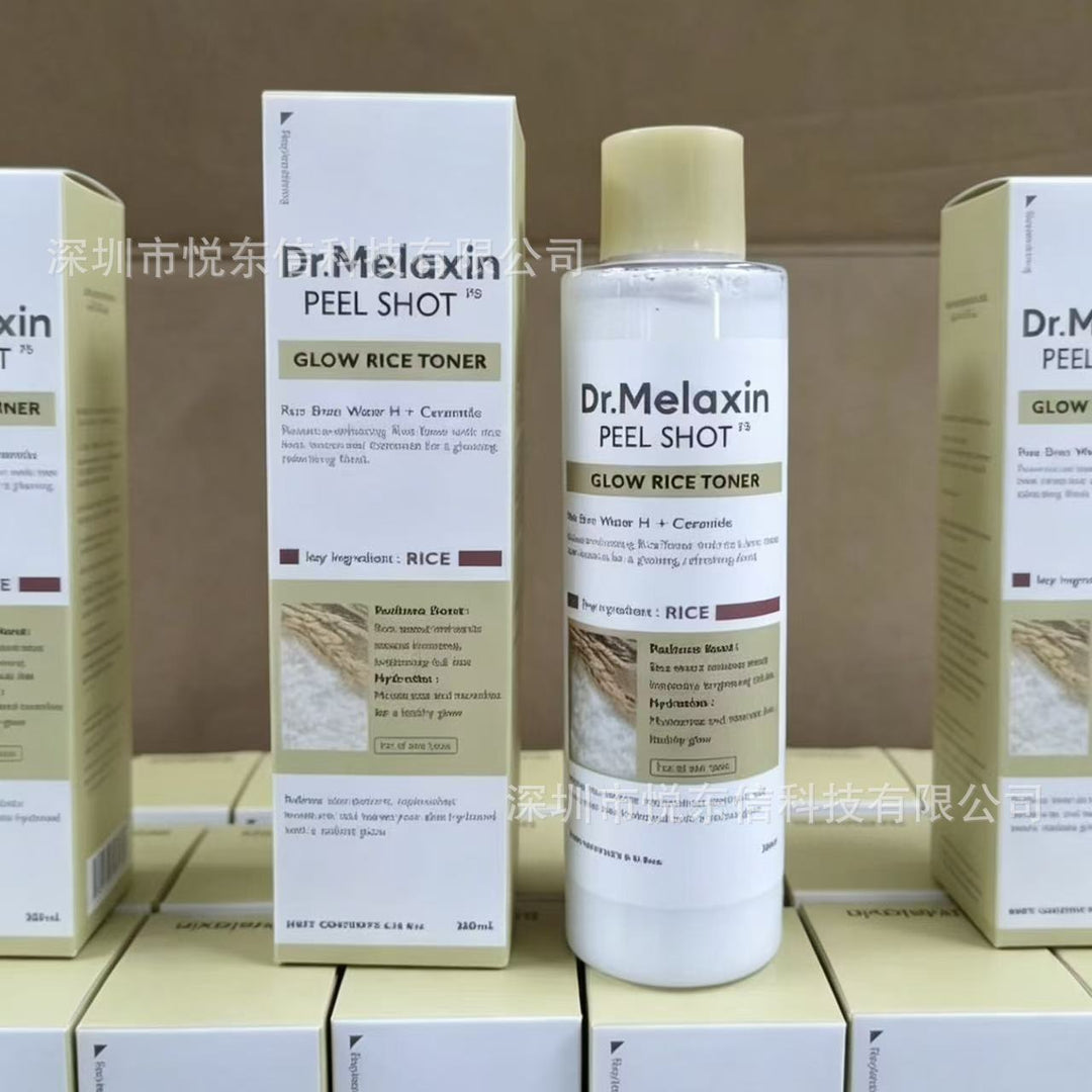 跨境韩国Dr.melaxin修护眼袋霜 黑米白米精华 面霜 紧致淡话细纹