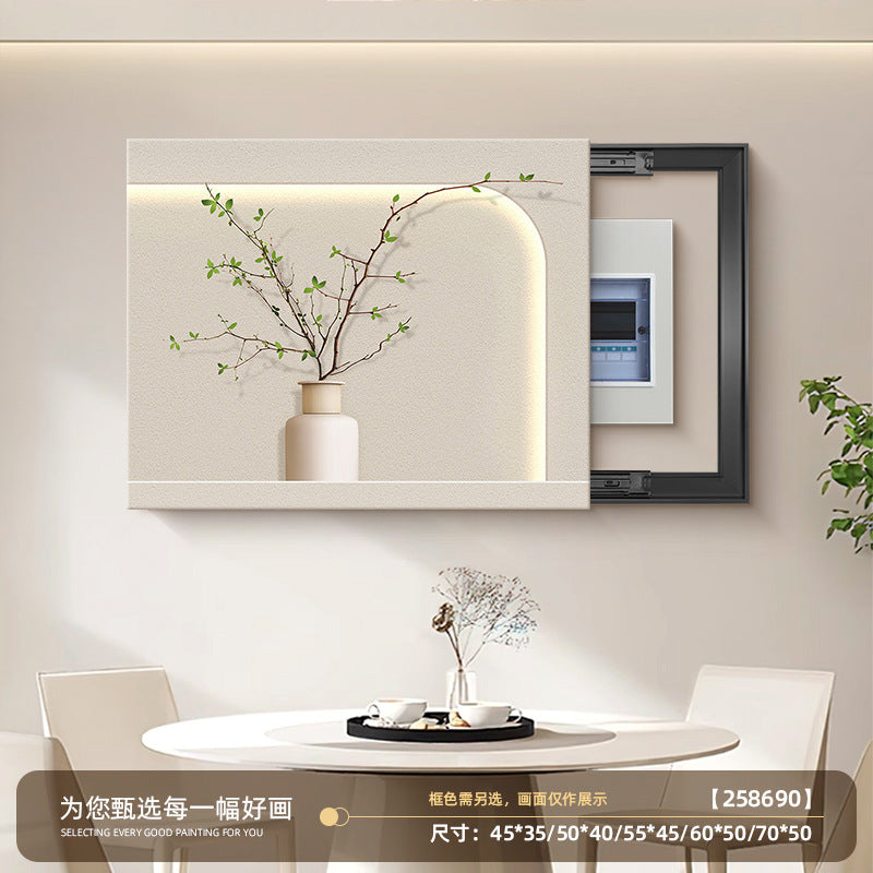 电表箱装饰画2025新款奶油风免打孔配电箱电盒子总闸开关遮挡挂画