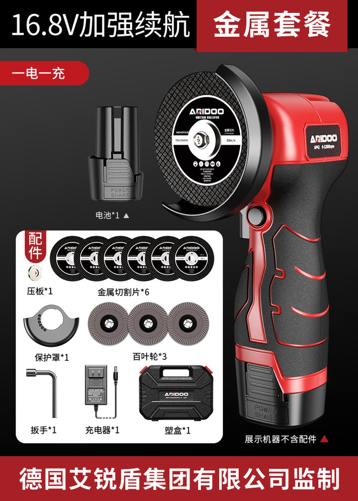 Mini Cordless Lithium Angle Grinder – Rechargeable Multifunctional Polishing & Cutting Machine