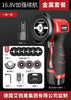 Mini Cordless Lithium Angle Grinder – Rechargeable Multifunctional Polishing & Cutting Machine