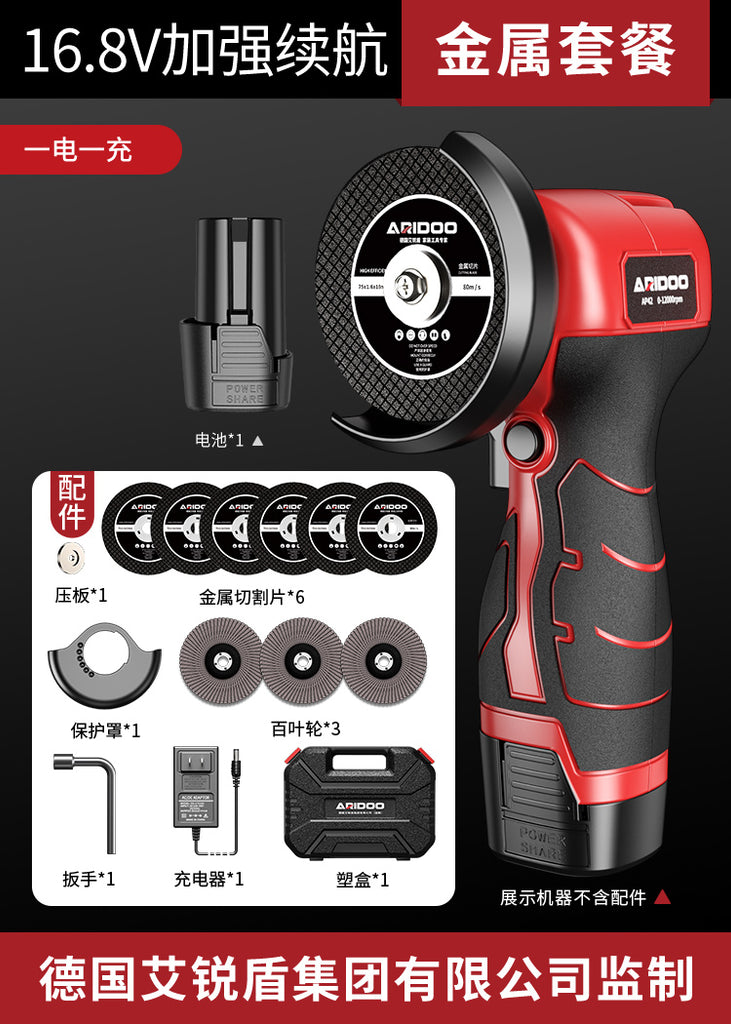 Mini Cordless Lithium Angle Grinder – Rechargeable Multifunctional Polishing & Cutting Machine