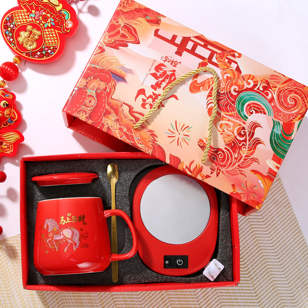 新年55度恒温杯礼盒套装暖暖陶瓷杯马克杯印制LOGO开业活动年会礼