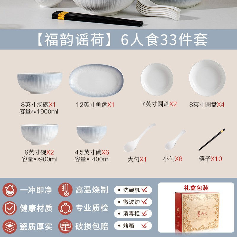 Underglaze Tableware Set Ceramic Bowl & Plate Home Bowl Chopsticks Premium Design Bowl Plate Gift Box