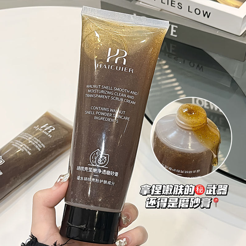 海萃尔胡桃壳莹嫩净透磨砂膏细腻亲肤深层清洁软化角质磨砂膏批发