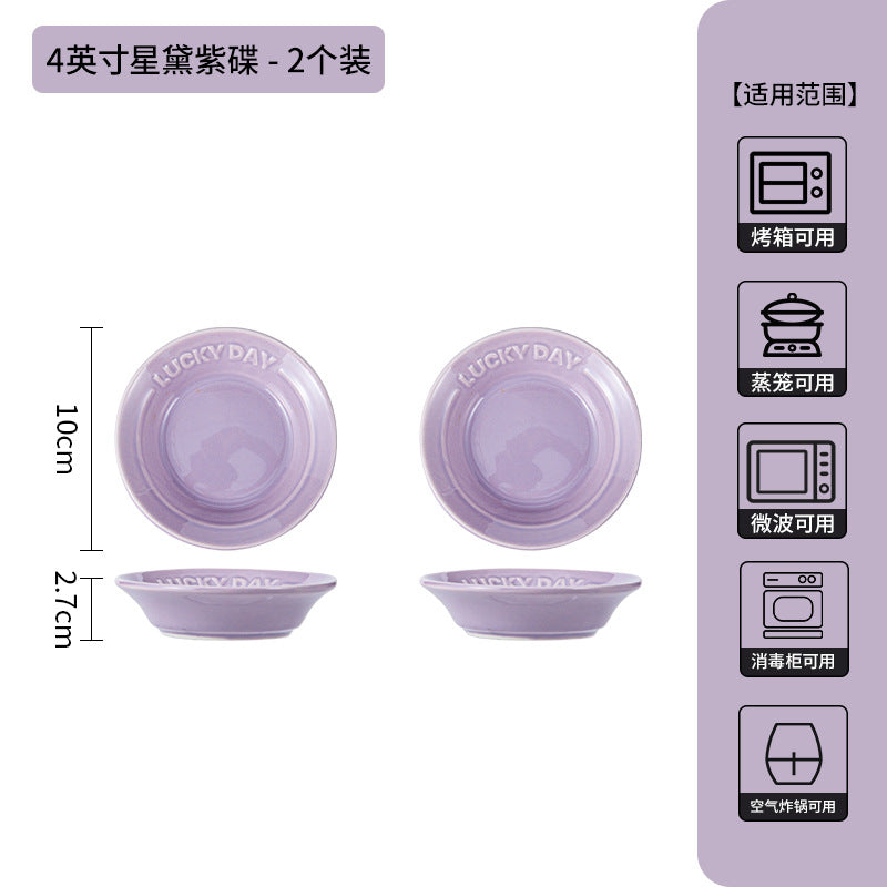 新款高级感紫色釉下彩碗碟套装家用高颜值陶瓷碗盘子乔迁陶瓷餐具