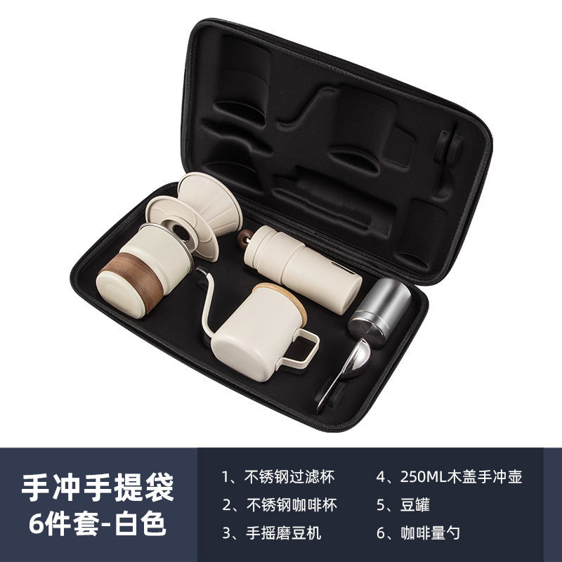 精品手冲咖啡套装礼盒家用美式带秤组合咖啡器具咖啡壶商务礼品