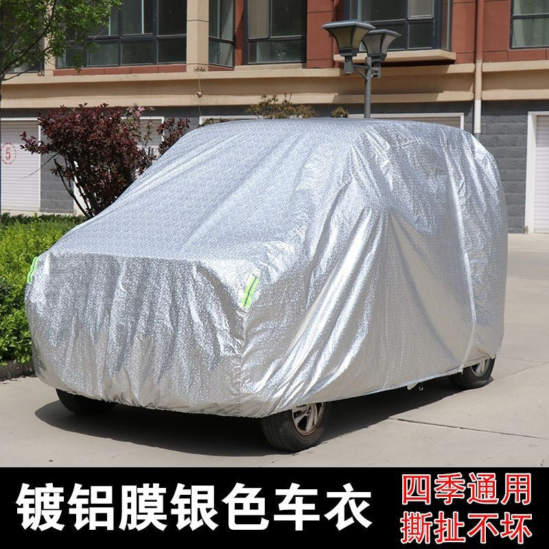 四轮车衣车罩老年代步车雪霜车身加厚全罩防尘外套遮阳加厚隔热