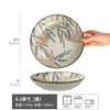 高颜值深盘圆形便宜碗复古陶瓷菜碗家用盘子餐具碗碟批发外贸尾单