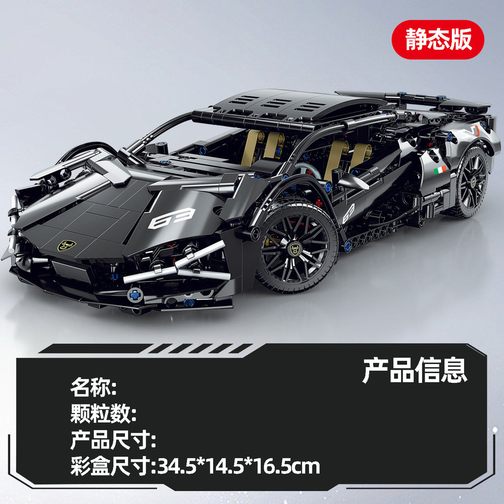 Apollo Sports Car Building Blocks Set – High-Difficulty Drift Racing Car Model Assembly Toy
