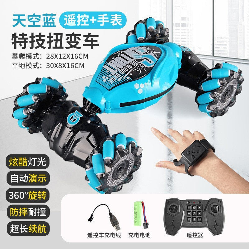 1:14跨境专供遥控扭变车RC CAR玩具车越野灯光音乐特技车手势感应