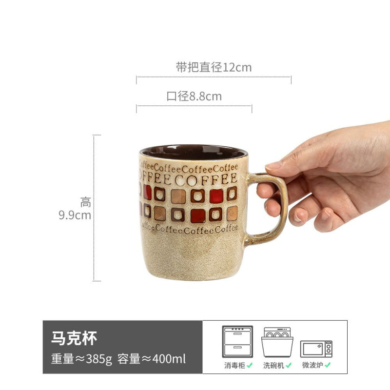 Mug Water Bottle Cup