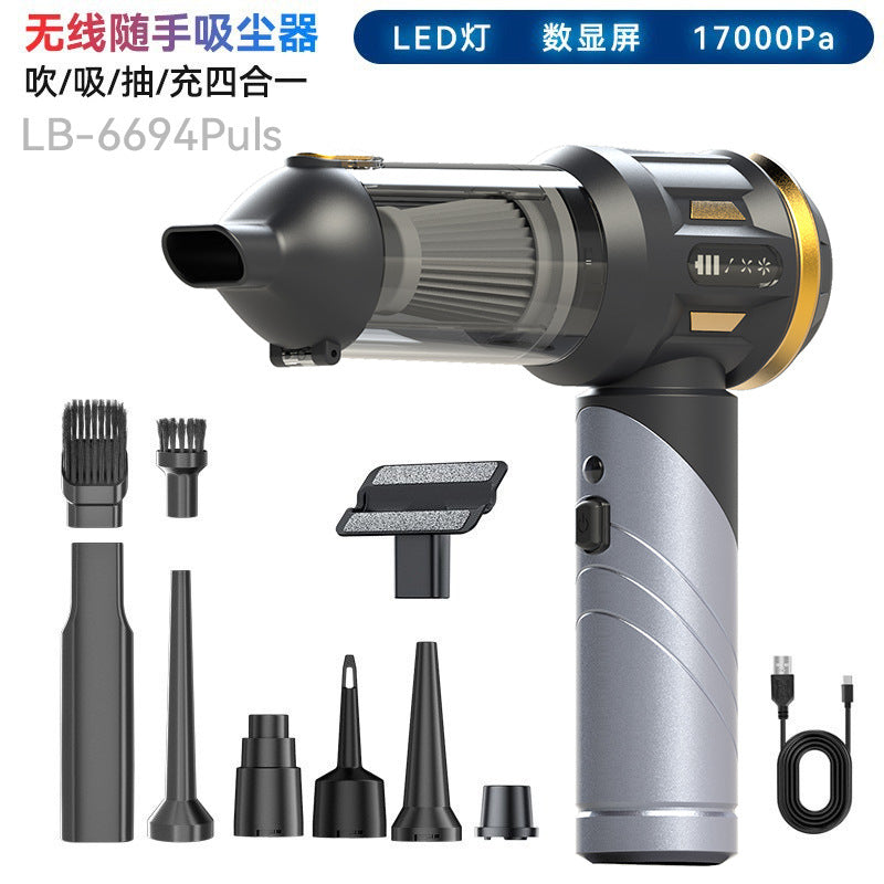 车载吸尘器家用充电便携式手持无刷小型强力吹尘器大吸力吸尘机