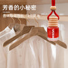 Car Aromatherapy Indoor Aromatherapy hanging advanced essenc
