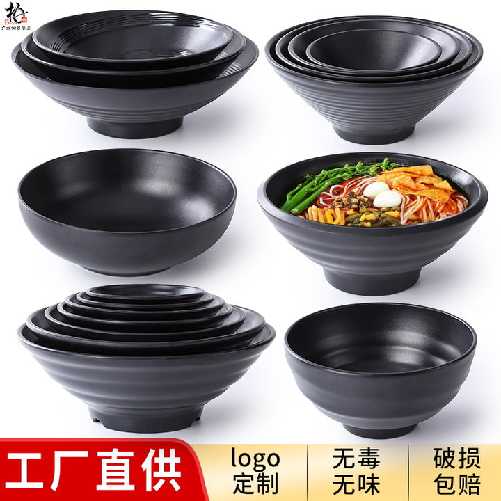 密胺面碗餐具店用黑色仿瓷塑料拉面馆汤饭碗盘家用商用斗笠碗批发